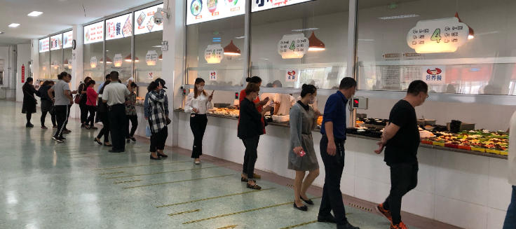 社区食堂