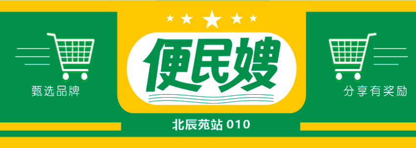 公司新闻